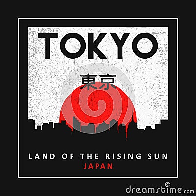 Tokyo, Japan typography graphics for slogan t-shirt with sun and silhouette of city landscape. Tee shirt print with grunge Vector Illustration